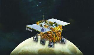 嫦娥三号着陆点 嫦娥三号最新消息