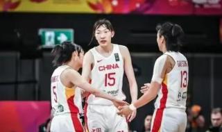 女篮亚洲杯为什么有新西兰队 中国女篮对新西兰